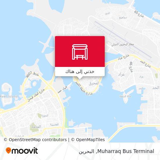 خريطة Muharraq Bus Terminal