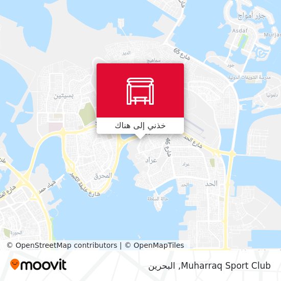 خريطة Muharraq Sport Club