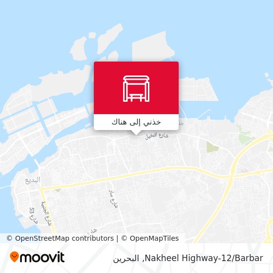 خريطة Nakheel Highway-12/Barbar