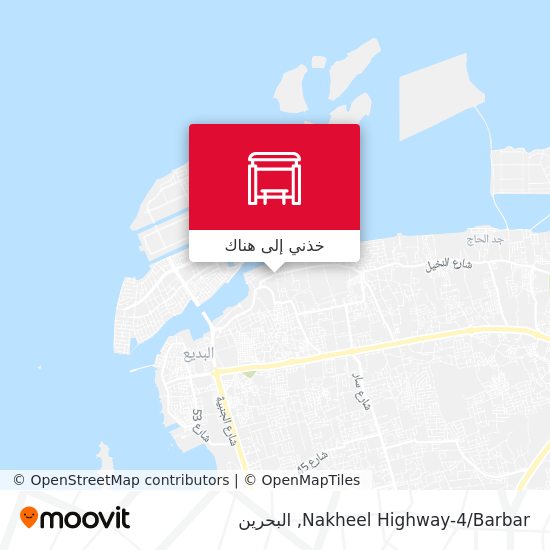 خريطة Nakheel Highway-4/Barbar