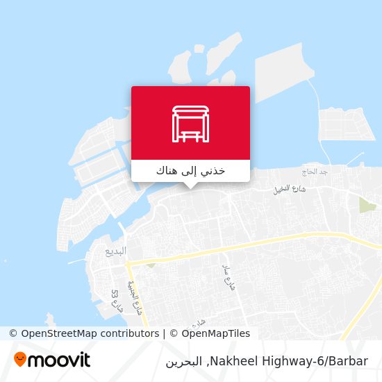 خريطة Nakheel Highway-6/Barbar