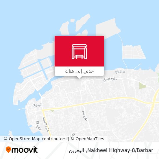 خريطة Nakheel Highway-8/Barbar