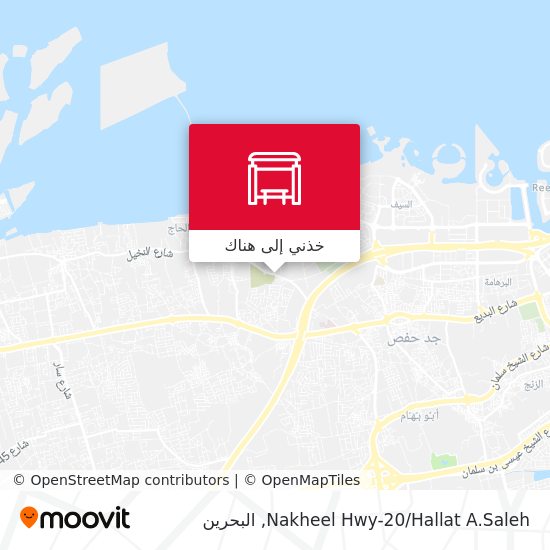 خريطة Nakheel Hwy-20/Hallat A.Saleh