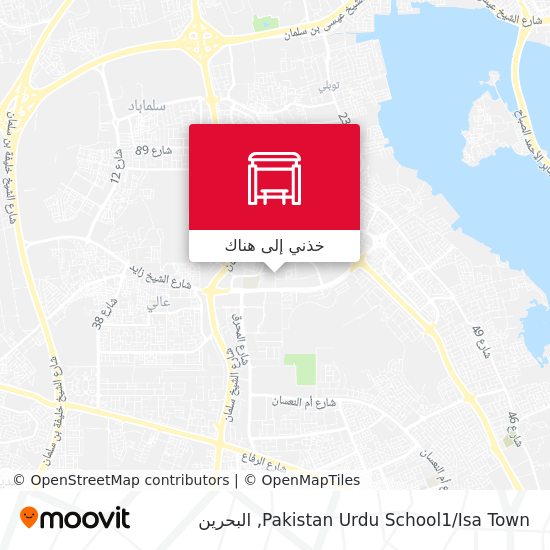 خريطة Pakistan Urdu School1/Isa Town