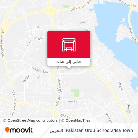 خريطة Pakistan Urdu School2/Isa Town