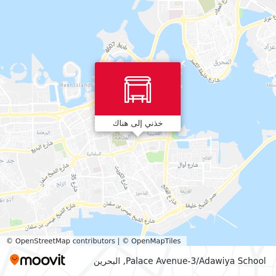 خريطة Palace Avenue-3/Adawiya School