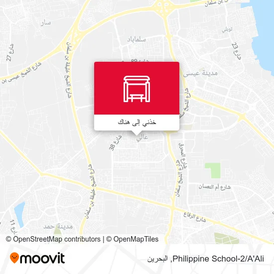 خريطة Philippine School-2/A'Ali