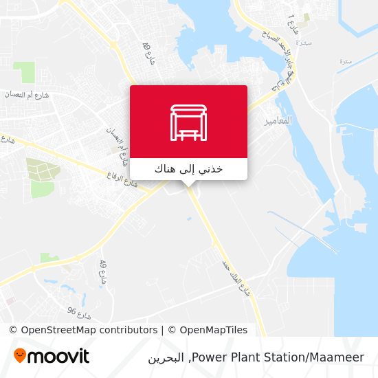 خريطة Power Plant Station/Maameer