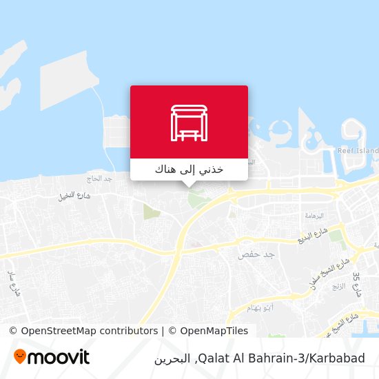خريطة Qalat Al Bahrain-3/Karbabad