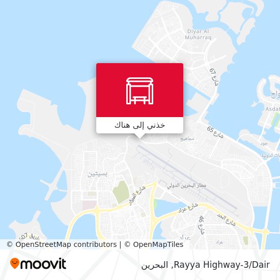 خريطة Rayya Highway-3/Dair