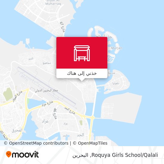 خريطة Roquya Girls School/Qalali