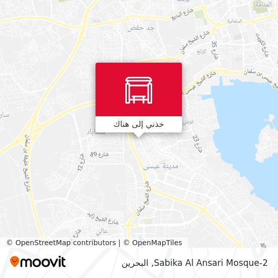خريطة Sabika Al Ansari Mosque-2