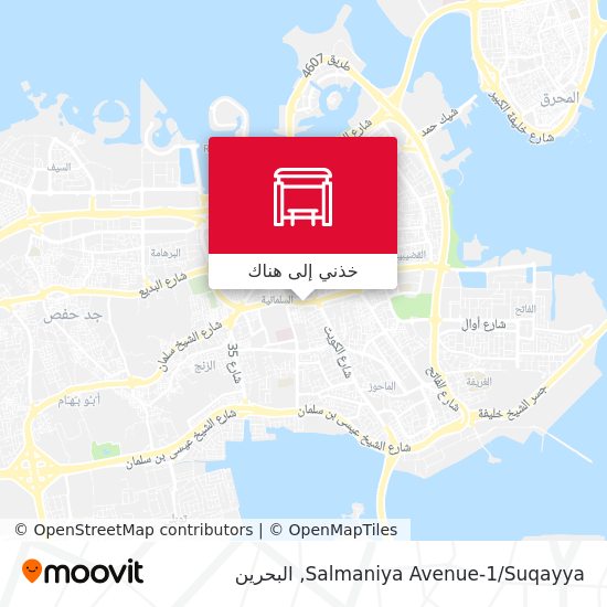 خريطة Salmaniya Avenue-1/Suqayya