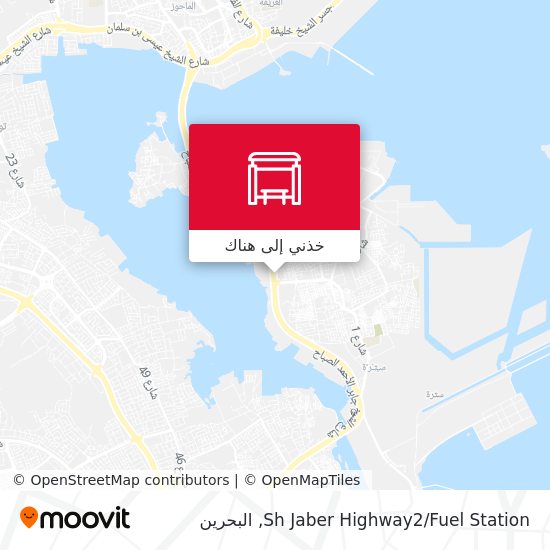 خريطة Sh Jaber Highway2/Fuel Station