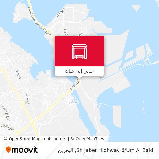 خريطة Sh Jaber Highway-6/Um Al Baid