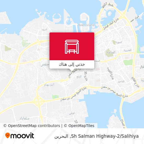 خريطة Sh Salman Highway-2/Salihiya