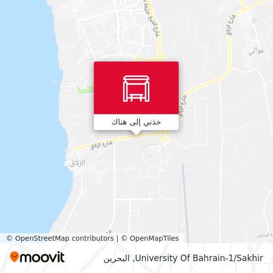 خريطة University Of Bahrain-1/Sakhir
