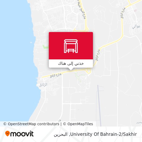 خريطة University Of Bahrain-2/Sakhir