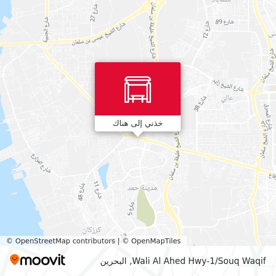 خريطة Wali Al Ahed Hwy-1/Souq Waqif