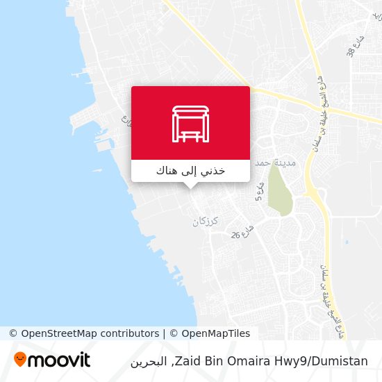 خريطة Zaid Bin Omaira Hwy9/Dumistan