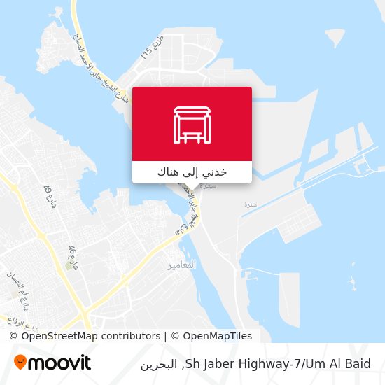 خريطة Sh Jaber Highway-7/Um Al Baid