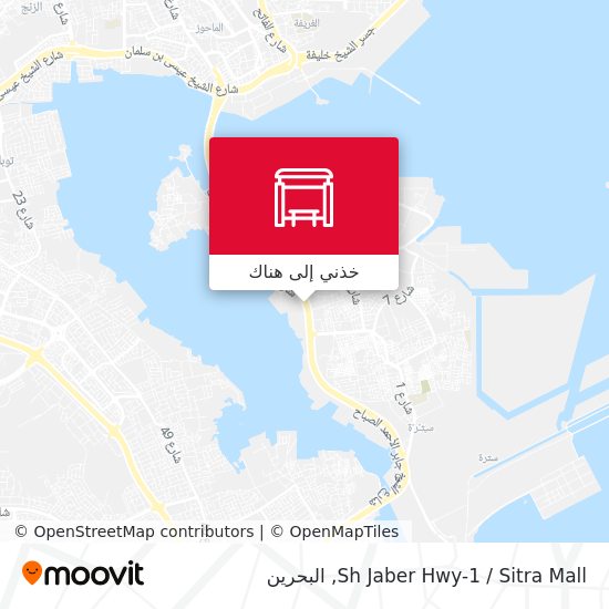خريطة Sh Jaber Hwy-1 / Sitra Mall