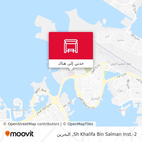 خريطة Sh Khalifa Bin Salman Inst.-2