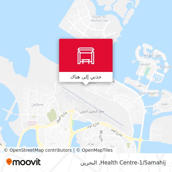 خريطة Health Centre-1/Samahij