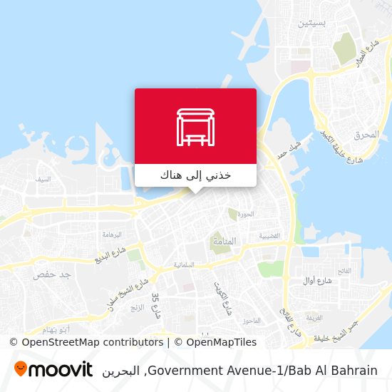 خريطة Government Avenue-1 / Bab Al Bahrain