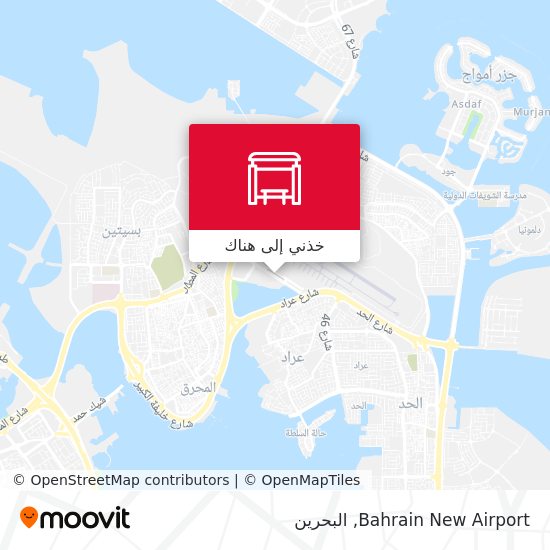 خريطة Bahrain New Airport