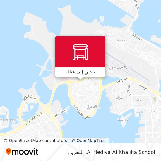 خريطة Al Hediya Al Khalifia School