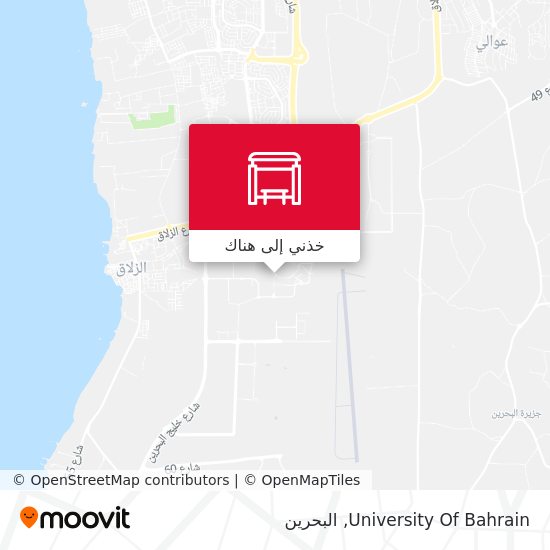 خريطة University Of Bahrain