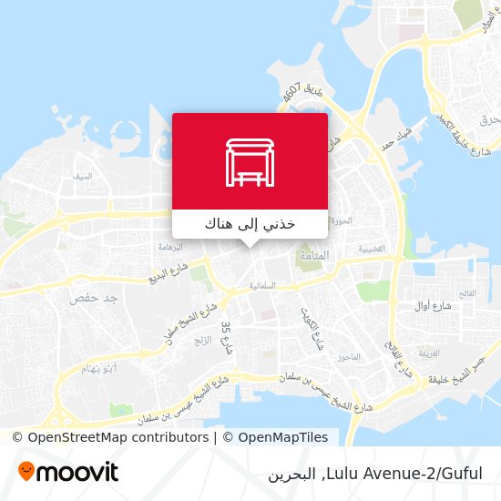 خريطة Lulu Avenue-2/Guful