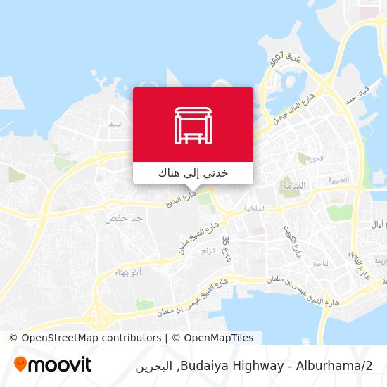 خريطة Budaiya Highway - Alburhama/2