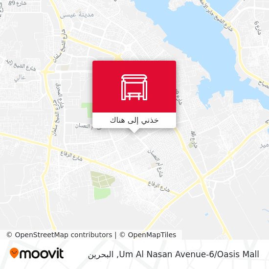 خريطة Um Al Nasan Avenue-6 / Oasis Mall