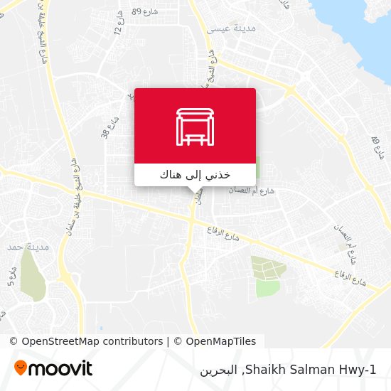 خريطة Shaikh Salman Hwy-1