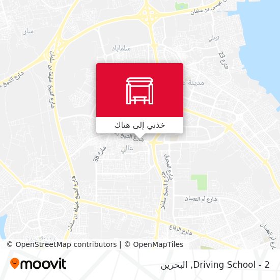 خريطة Driving School - 2