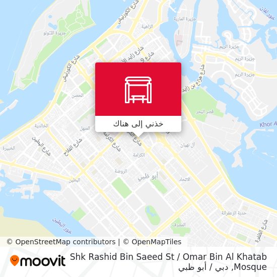 خريطة Shk Rashid Bin Saeed  St / Omar Bin Al Khatab Mosque