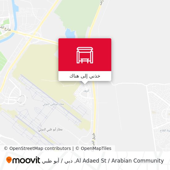 خريطة Al Adaed St / Arabian Community