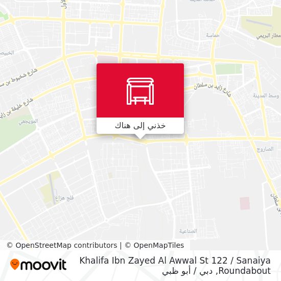 خريطة Khalifa Ibn Zayed Al Awwal St 122 / Sanaiya Roundabout