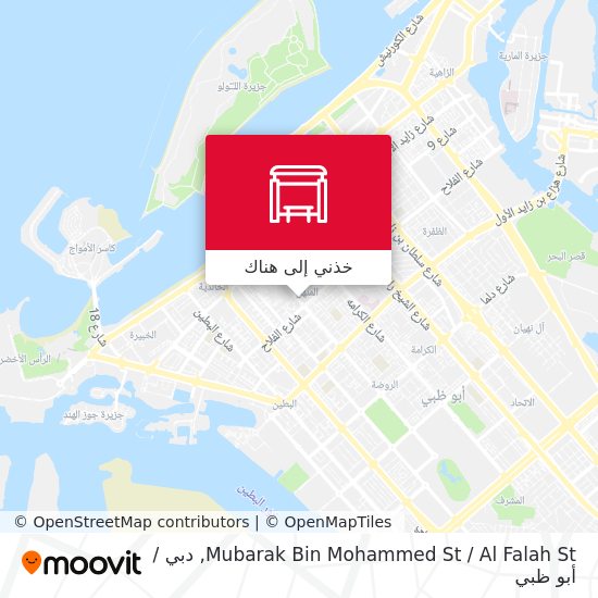 خريطة Mubarak Bin Mohammed St / Al Falah St