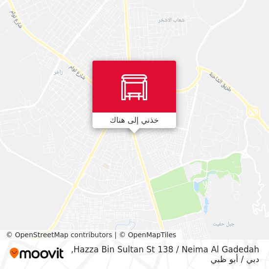 خريطة Hazza Bin Sultan St 138 / Neima Al Gadedah