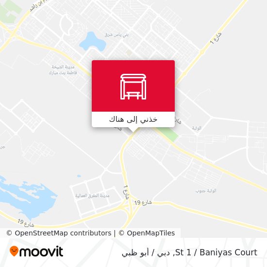 خريطة St 1 / Baniyas Court