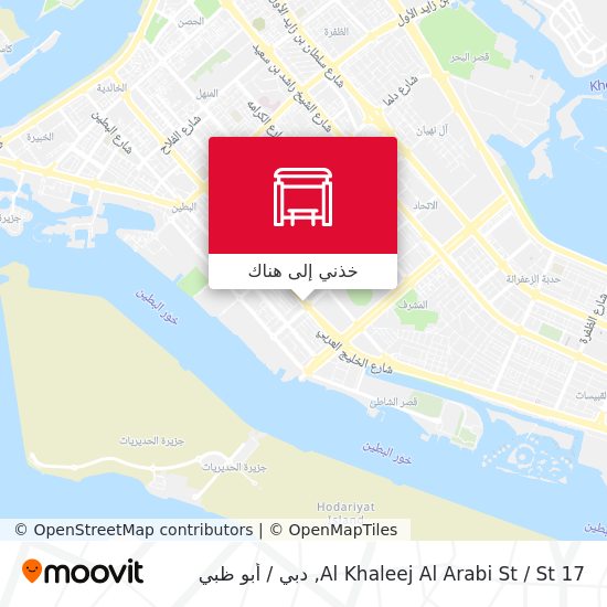 خريطة Al Khaleej Al Arabi St / St 17