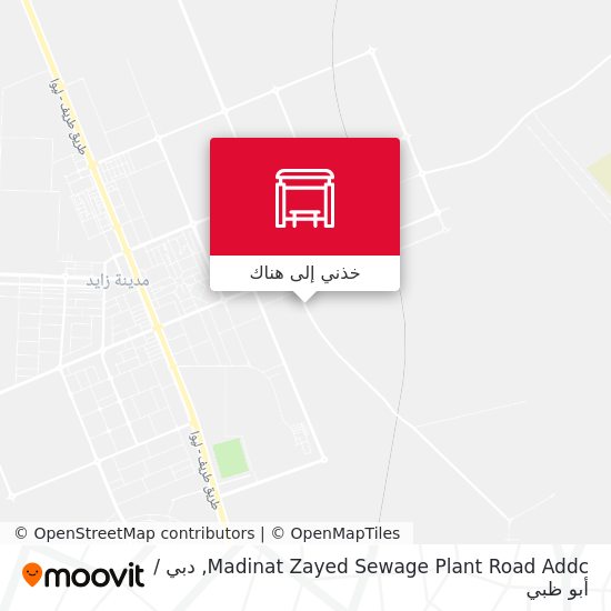 خريطة Madinat Zayed Sewage Plant Road Addc
