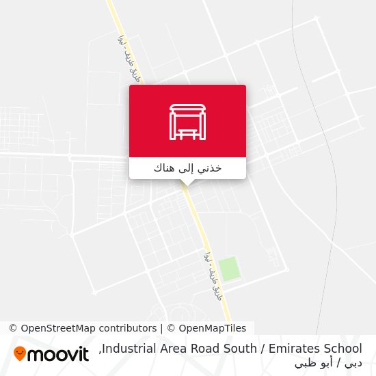 خريطة Industrial Area Road South / Emirates School