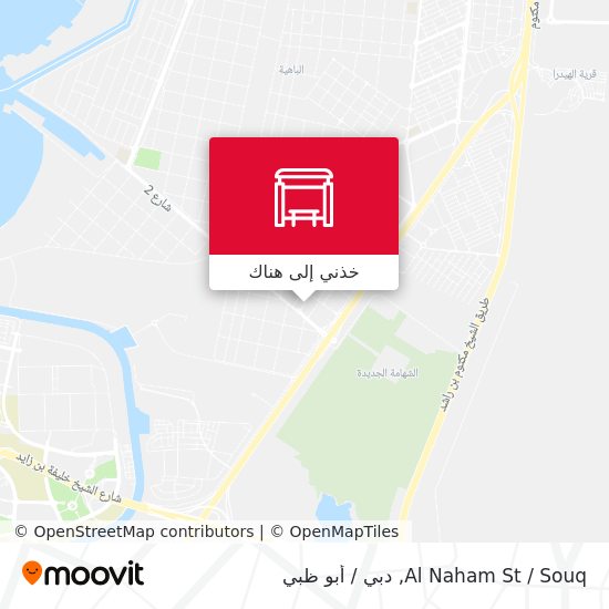 خريطة Al Naham St / Souq