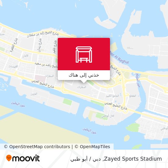 خريطة Zayed Sports Stadium