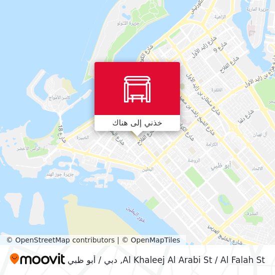 خريطة Al Khaleej Al Arabi St / Al Falah St