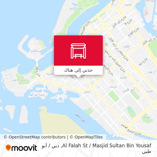خريطة Al Falah St / Masjid Sultan Bin Yousaf